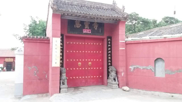 太乙宫慈云寺首届青少年福慧夏令营公告
