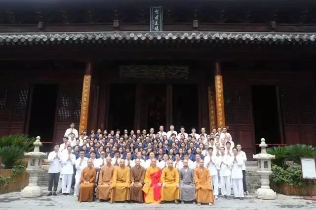 智者道场·止观禅院第一期禅修活动在湖北当阳玉泉禅寺举行
