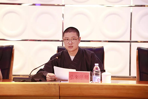 厦门佛教在线
