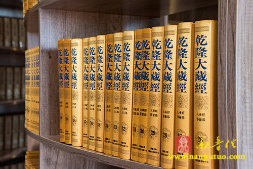 南普陀寺