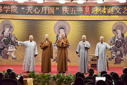 南普陀