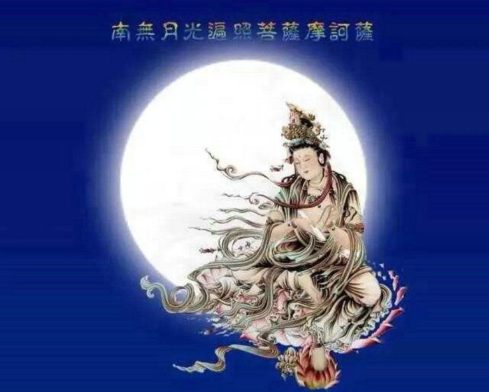 净土苑举行月光菩萨圣诞祝圣法会