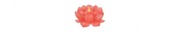 今日恭迎佛陀天降日!诸佛生欢喜,普天降吉祥! 今日恭迎佛陀天降日!诸佛生欢喜,普天降吉祥!