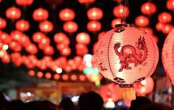 今日正月十五元宵节,盏盏心灯照暗夜,把把红炬遣无明! 今日正月十五元宵节,盏盏心灯照暗夜,把把红炬遣无明!