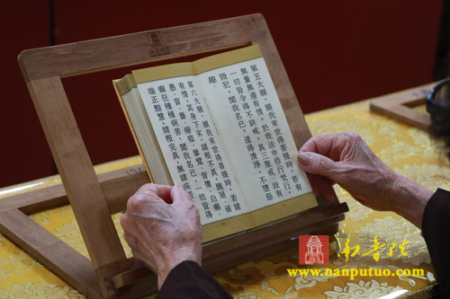 南普陀寺
