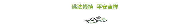 今日端午节，祛毒避邪，为家人祈福！