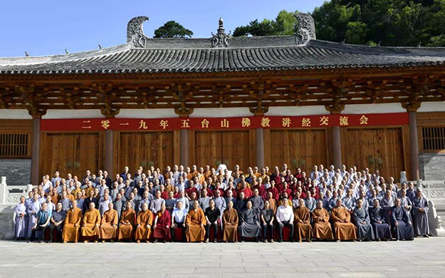 微信图片_20190802092400.jpg