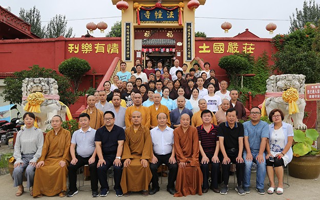 合影.jpg