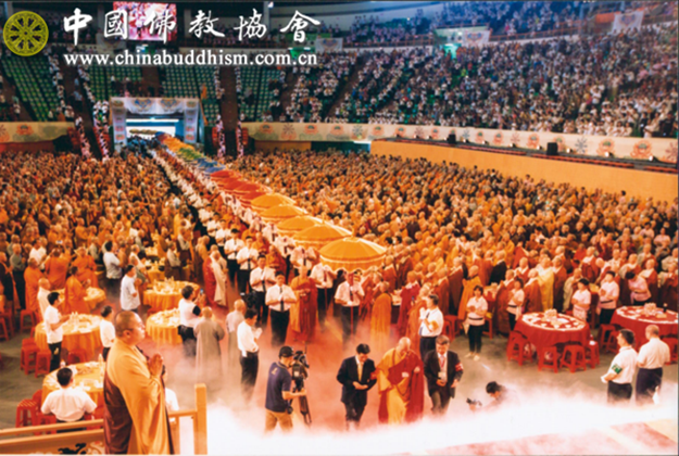 微信图片_20190903172902.png