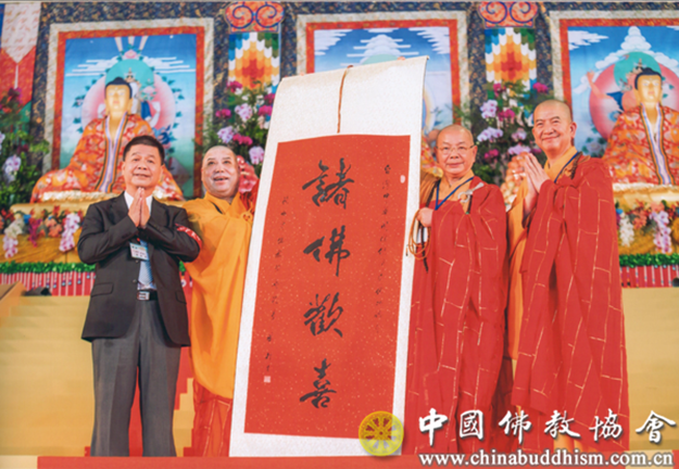 微信图片_20190903172916.png