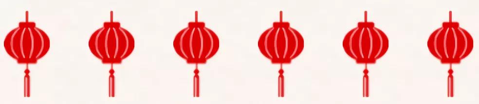 今日小年,恭迎监斋菩萨圣诞!祈愿众生吉祥安康! 今日小年,恭迎监斋菩萨圣诞!祈愿众生吉祥安康!