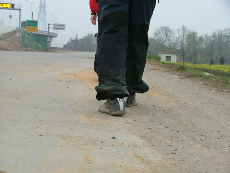 宋师兄的鞋子