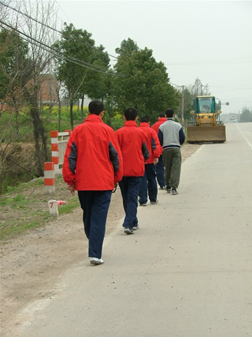 继续上路