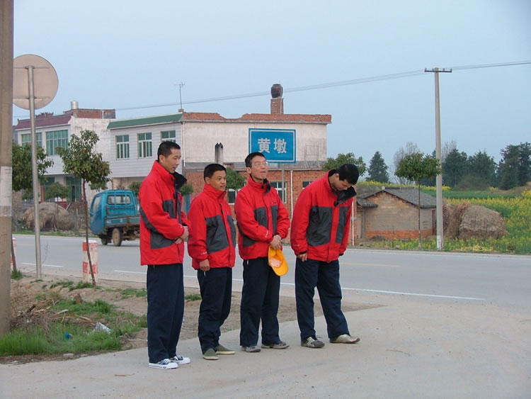 开始上路