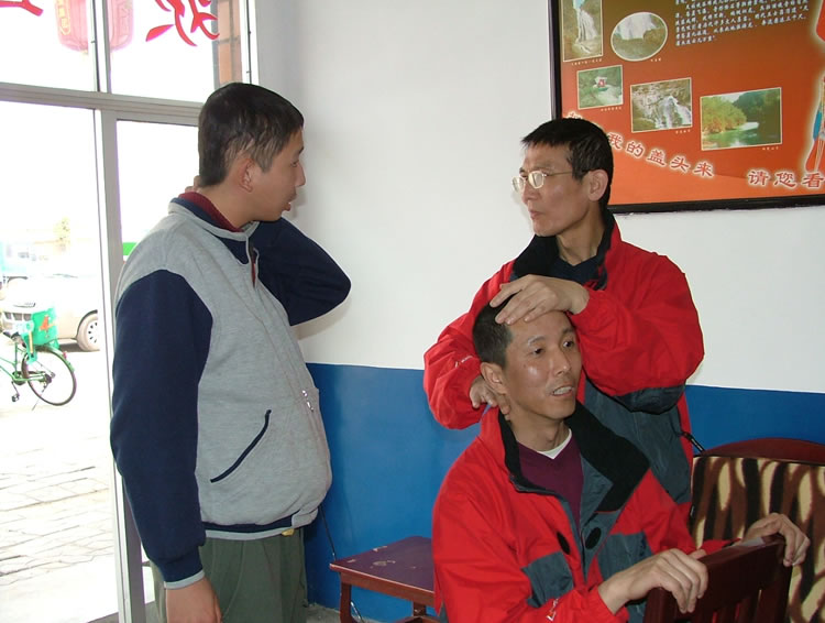 学习按摩