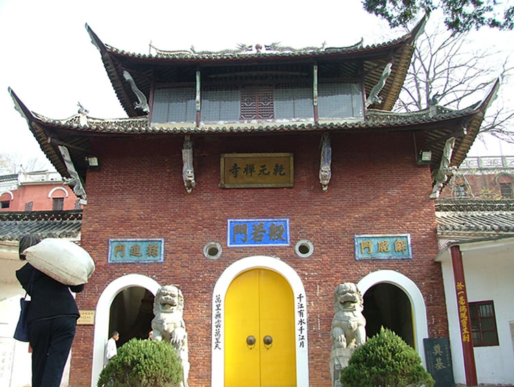 青龙寺