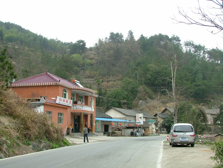 午餐饭店