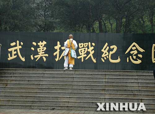 网友贴图