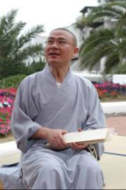 图二