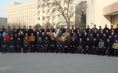 图二