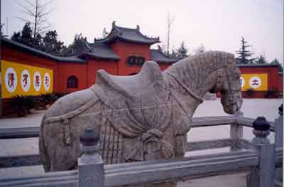 白马寺：中国第一座佛教寺院 距今已有1900多年历史