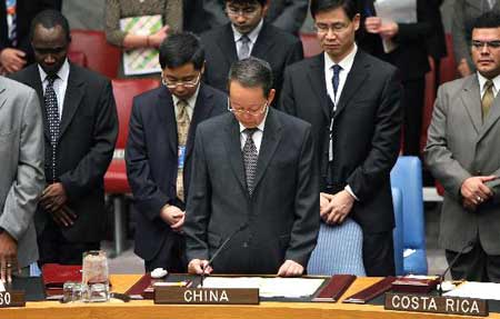 联合国安理会默哀悼念汶川大地震遇难者(组图)