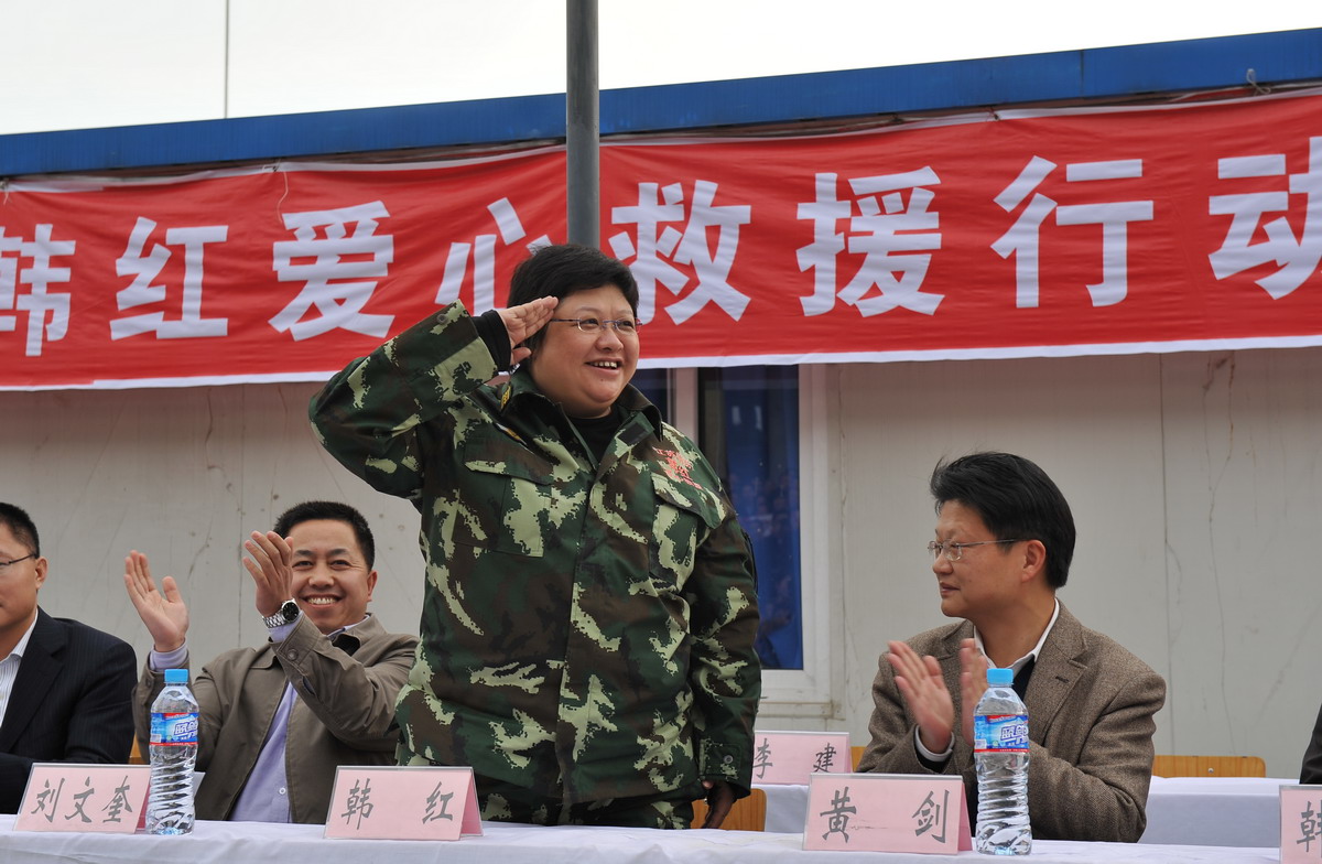 点击图片可在新窗口打开