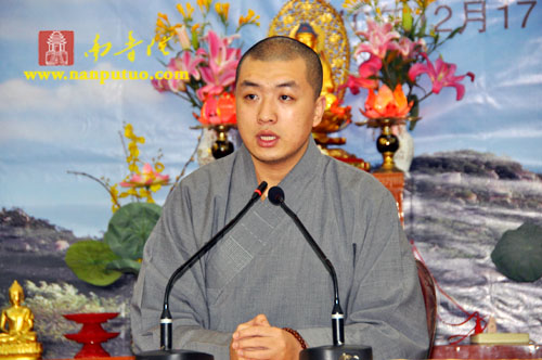 南普陀在线
