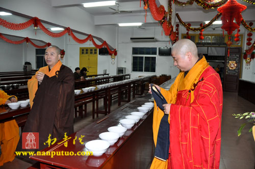 南普陀在线