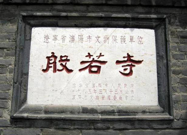 ea_2010102893213.jpg