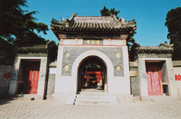 s_2007519175553.jpg