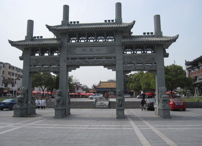 ea_20114269214.jpg
