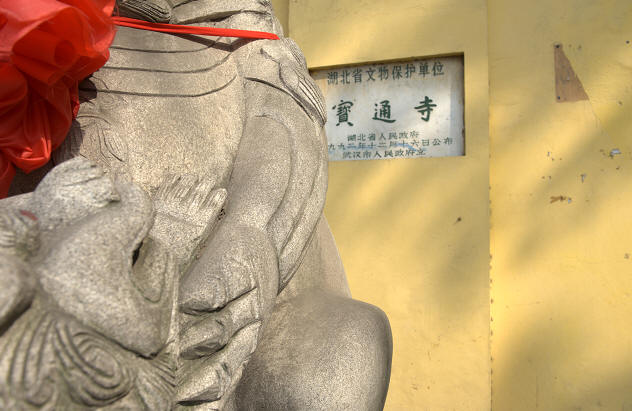 ea_200912185525.jpg