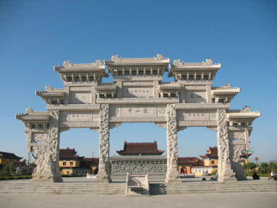 海岛金山寺 海岛金山寺