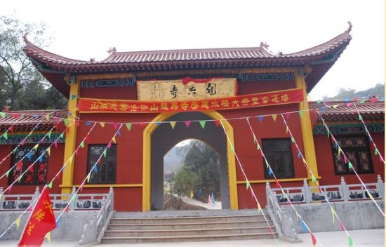 龙兴寺 龙兴寺