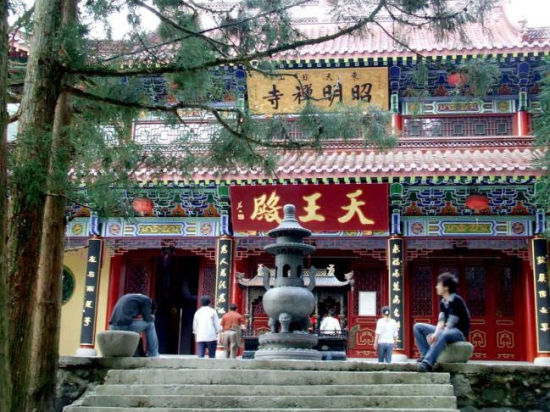 昭明寺 昭明寺