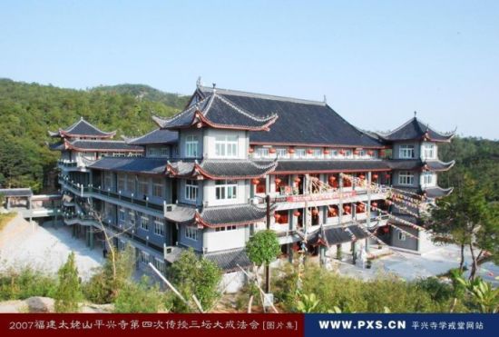 法会共修中心 法会共修中心
