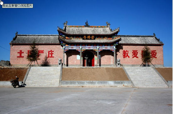 崇佛寺 崇佛寺