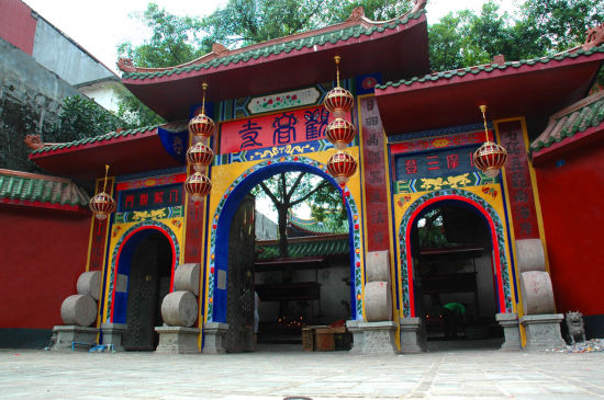 观音寺 观音寺
