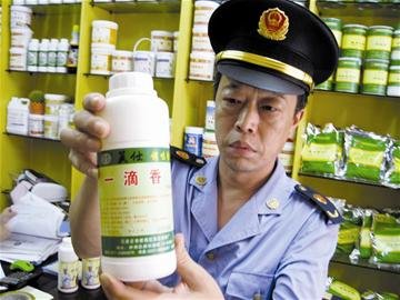 记者暗访调料品市场销售员称一滴香使用普遍