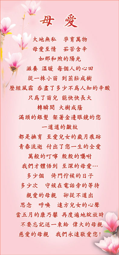 点击图片可在新窗口打开