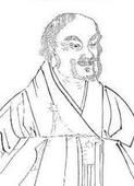 僧稠大师