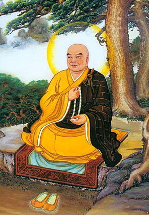 少康大师法像