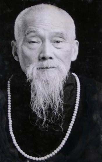 离欲上人法像