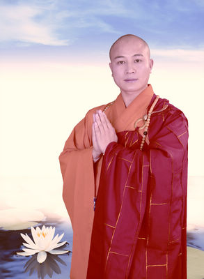 悟实法师