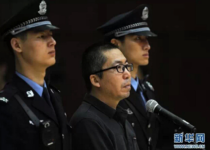 明贤法师2015新年贺词:当虚拟开始规定现实