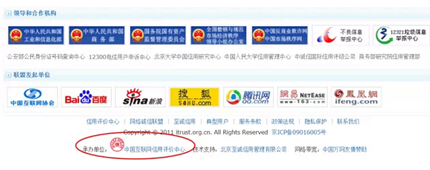明贤法师2015新年贺词:当虚拟开始规定现实
