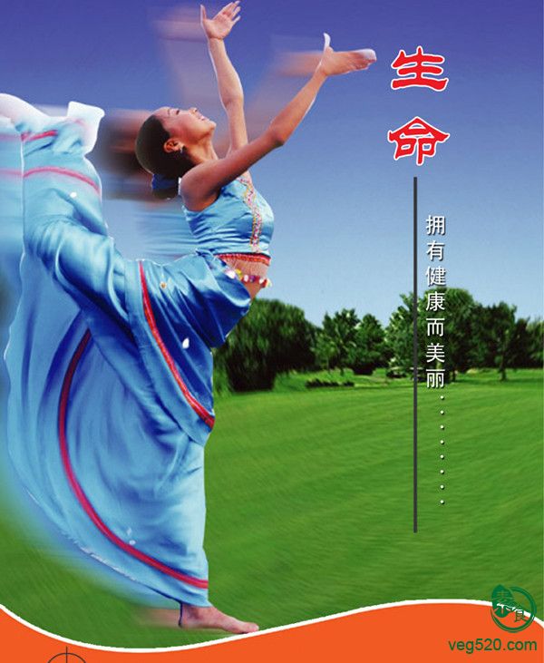 200891720023228_2_副本.jpg