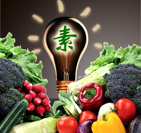 要聪明多食素,素食者智商高