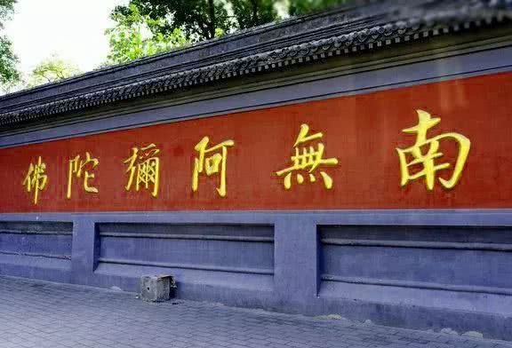 面对生死,舍身就能欢喜解脱吗